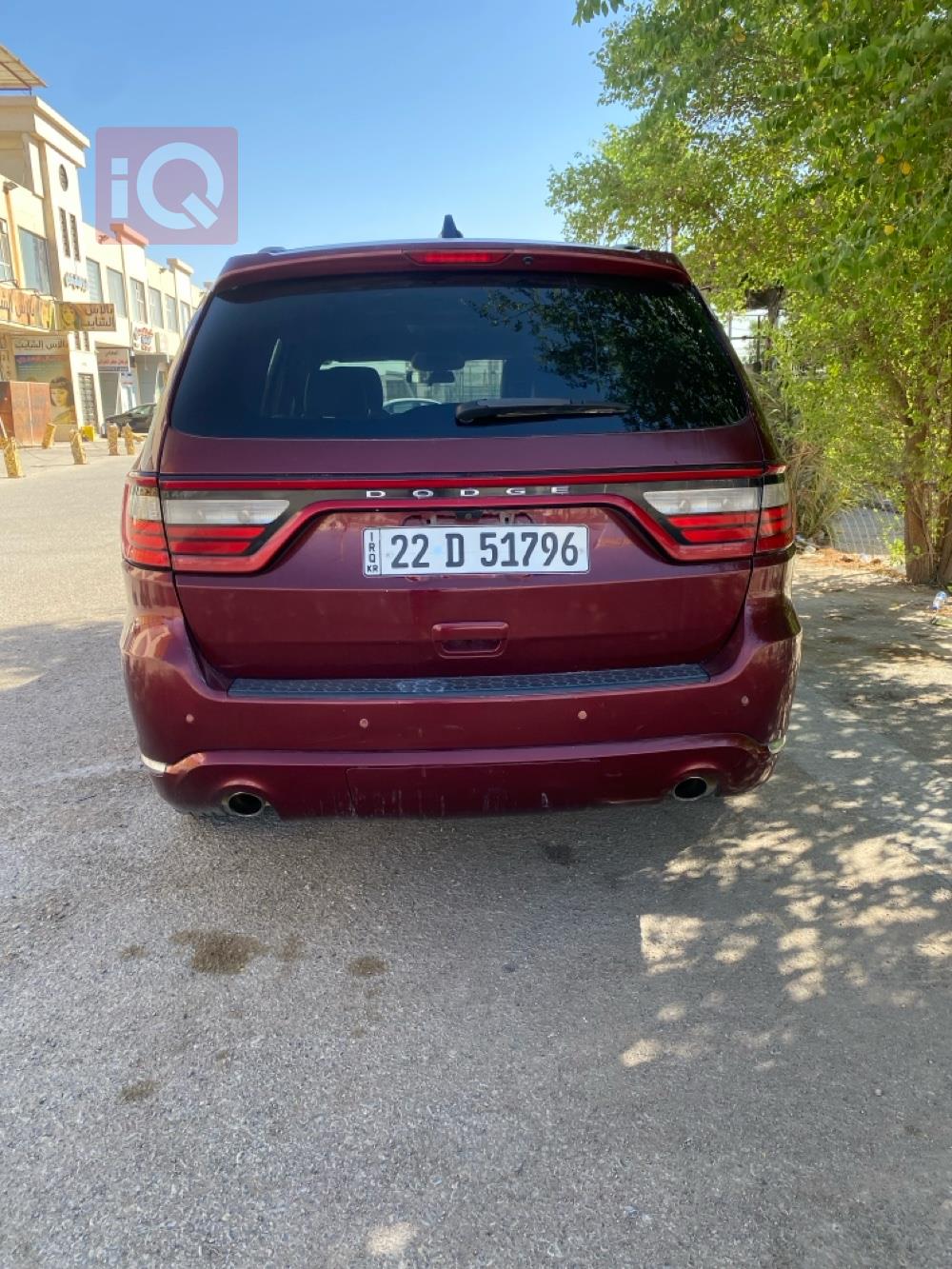 دۆج دۆرانگۆ